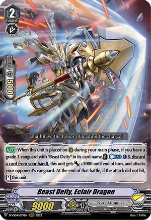Beast Deity, Eclair Dragon (D-VS04/039EN) - D-VS04: V Clan Collection Vol.4