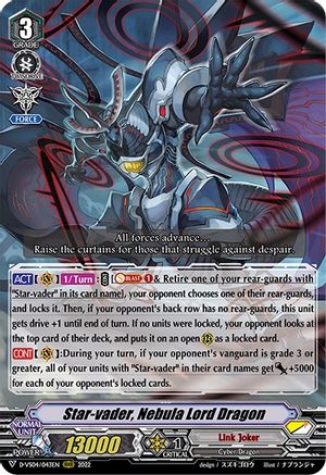Star-vader, Nebula Lord Dragon (D-VS04/043EN) - D-VS04: V Clan Collection Vol.4