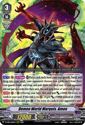Demon World Marquis, Amon (D-VS04/050EN) - D-VS04: V Clan Collection Vol.4