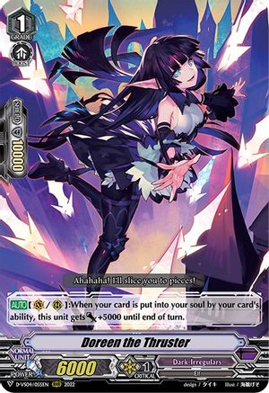 Doreen the Thruster (D-VS04/055EN) - D-VS04: V Clan Collection Vol.4