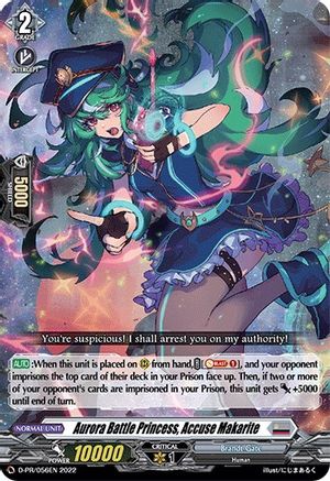 Aurora Battle Princess, Accuse Makarite (D-PR/056EN) - D Promo Cards
