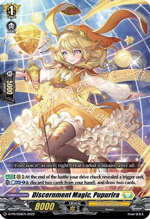 Discernment Magic, Pupurira (D-PR/058EN) - D Promo Cards