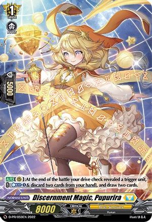 Discernment Magic, Pupurira (Holo Foil) (D-PR/059EN) - D Promo Cards
