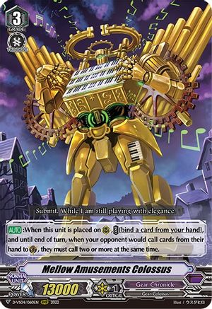 Mellow Amusements Colossus (D-VS04/060EN) - D-VS04: V Clan Collection Vol.4