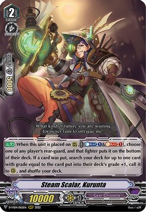 Steam Scalar, Kurunta (D-VS04/062EN) - D-VS04: V Clan Collection Vol.4