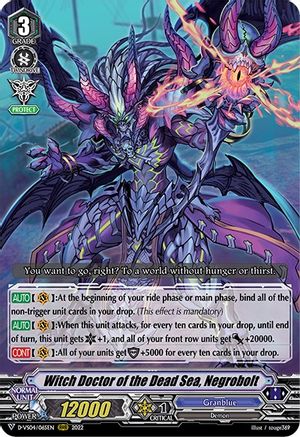 Witch Doctor of the Dead Sea, Negrobolt (D-VS04/065EN) - D-VS04: V Clan Collection Vol.4