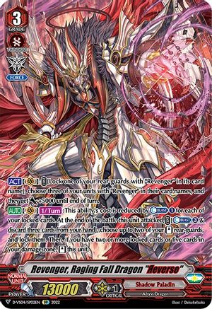 Revenger, Raging Fall Dragon "Reverse" (SP) (D-VS04/SP02EN) - D-VS04: V Clan Collection Vol.4