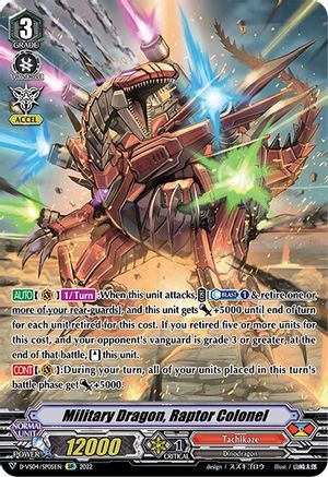 Military Dragon, Raptor Colonel (SP) (D-VS04/SP05EN) - D-VS04: V Clan Collection Vol.4