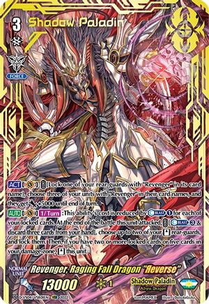 Revenger, Raging Fall Dragon "Reverse" (VSR) (D-VS04/VSR01EN) - D-VS04: V Clan Collection Vol.4