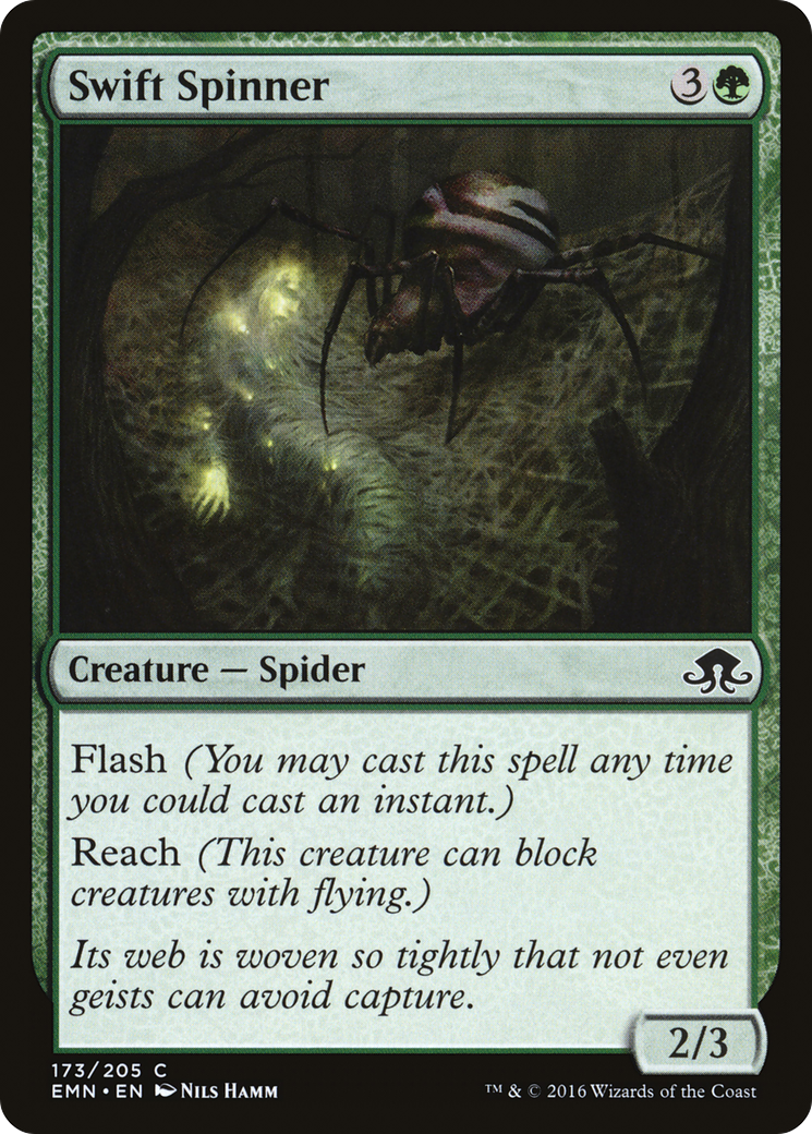 Swift Spinner [EMN - 173]