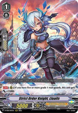 Strict Order Knight, Lluails (D-VS04/013EN) - D-VS04: V Clan Collection Vol.4