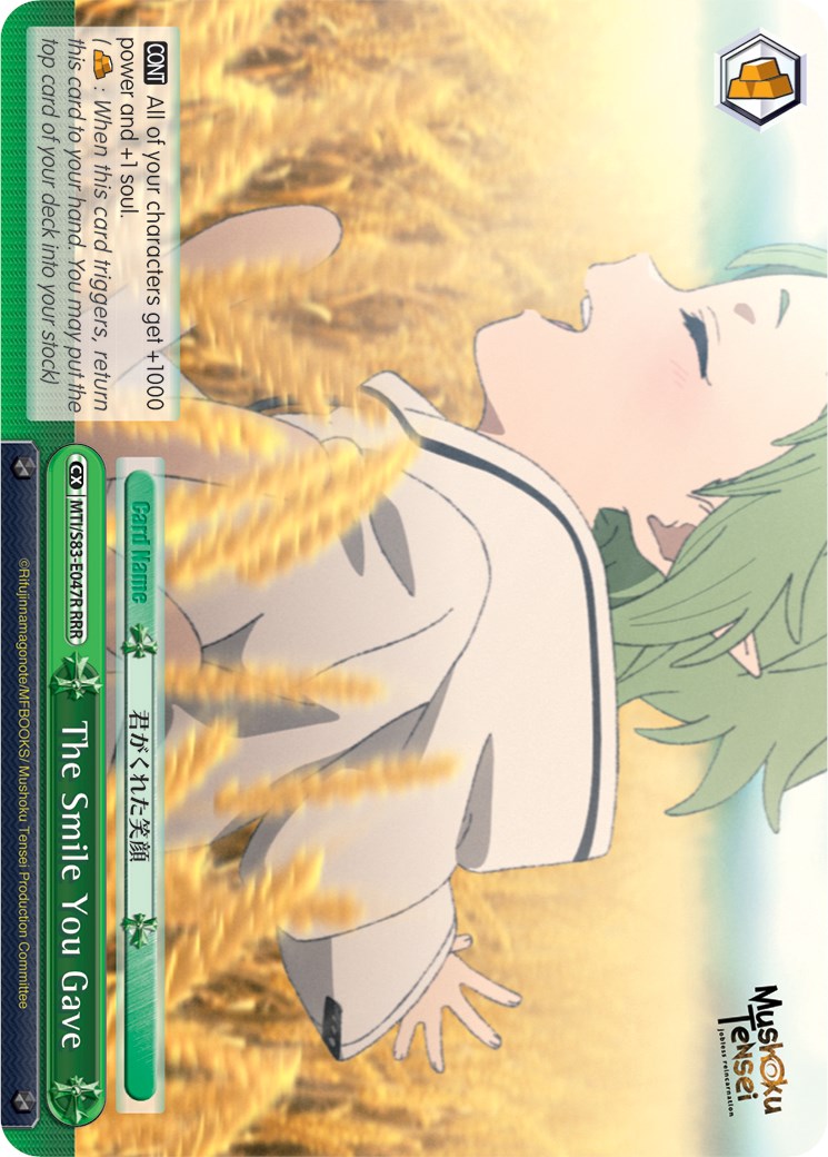 The Smile You Gave (RRR) [MTI/S83 - MTI/S83-E047R RRR]