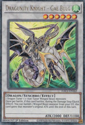 Dragunity Knight - Gae Bulg (Duel Terminal) [HAC1 - HAC1-EN162]