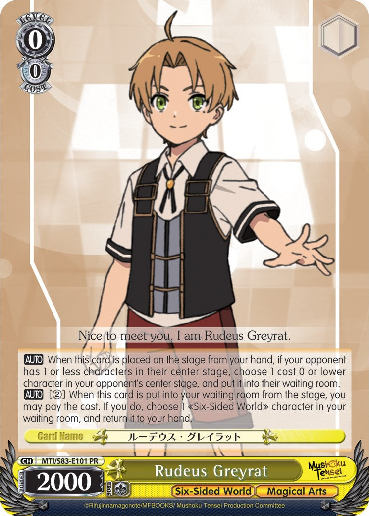 Rudeus Greyrat [MTI/S83 - MTI/S83-E101 PR]