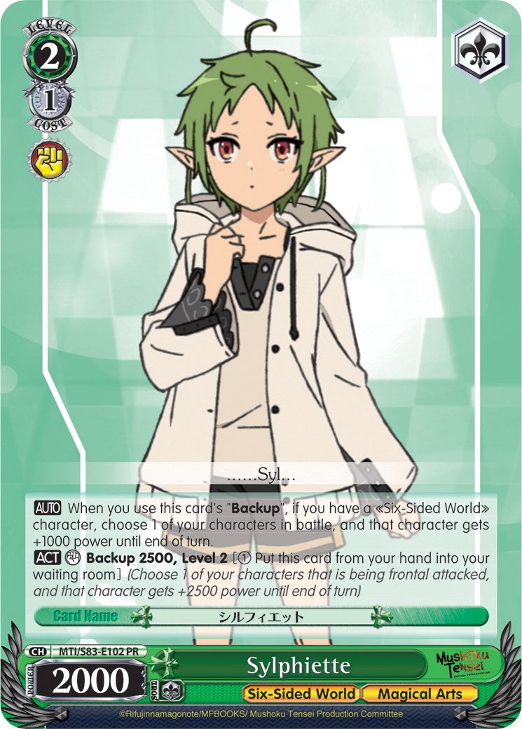 Sylphiette [MTI/S83 - MTI/S83-E102 PR]