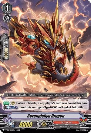 Goronpishya Dragon (V-PR/0214EN) - V Promo Cards