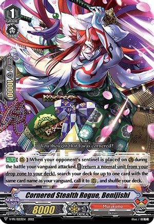 Cornered Stealth Rogue, Benijishi (V-PR/0213EN) - V Promo Cards