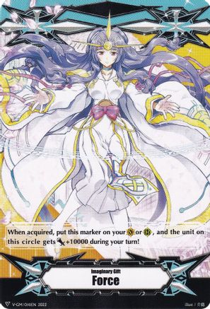 Imaginary Gift [Force] // [Imaginary Gift [Force II] Double-sided Gift Marker - Himiko (V-GM/0141EN 2022) - Gift Markers
