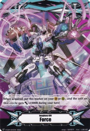 Imaginary Gift [Force] // [Imaginary Gift [Force II] Double-sided Gift Marker - Dudley Emperor (V-GM/0143EN 2022) - Gift Markers