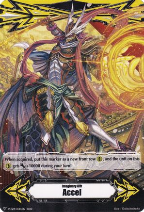 Imaginary Gift [Accel] // [Imaginary Gift [Accel II] Double-sided Gift Marker - Hyakki Vogue (V-GM/0144EN 2022) - Gift Markers