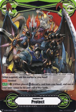 Imaginary Gift [Protect] // [Imaginary Gift [Protect II] Double-sided Gift Marker - Magatsu Storm (V-GM/0151EN 2022) - Gift Markers