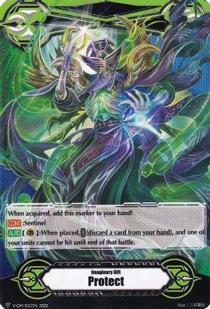 Imaginary Gift [Protect] // [Imaginary Gift [Protect II] Double-sided Gift Marker - Cocytus (V-GM/0152EN 2022) - Gift Markers