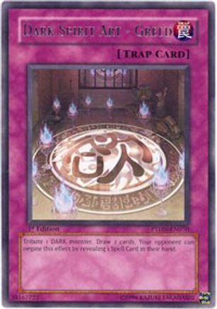 Dark Spirit Art - Greed [PTDN - PTDN-EN070]