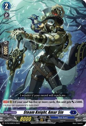 Steam Knight, Amar Sin (D-PR/049EN) - D Promo Cards
