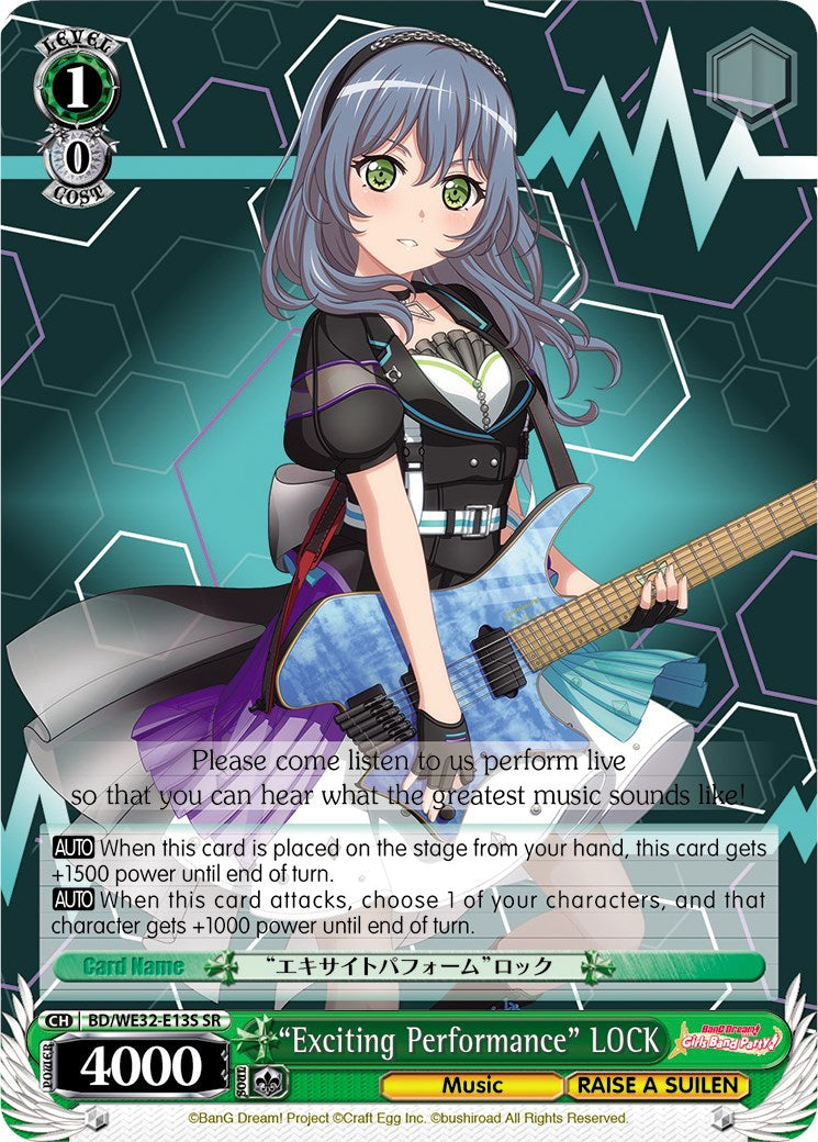 "Exciting Performance" LOCK [BD/WE32 - BD/WE32-E13S SR]