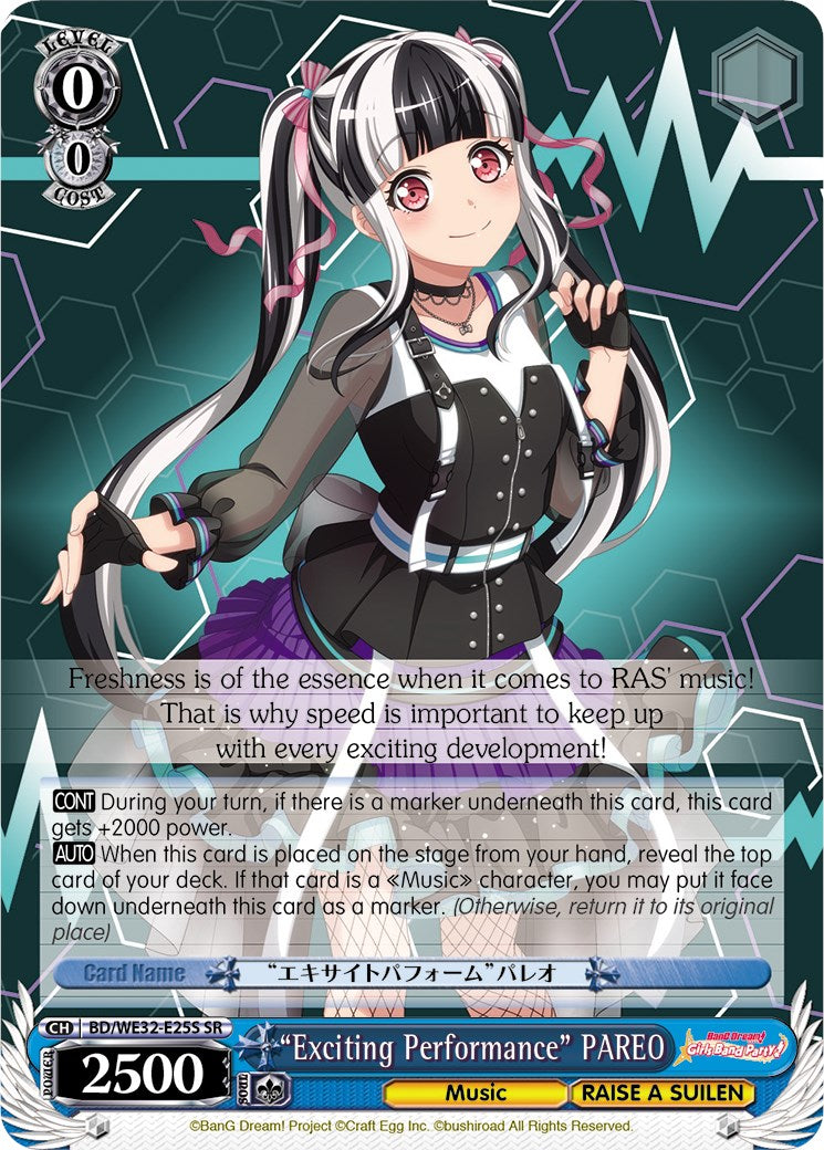 "Exciting Performance" PAREO [BD/WE32 - BD/WE32-E25S SR]