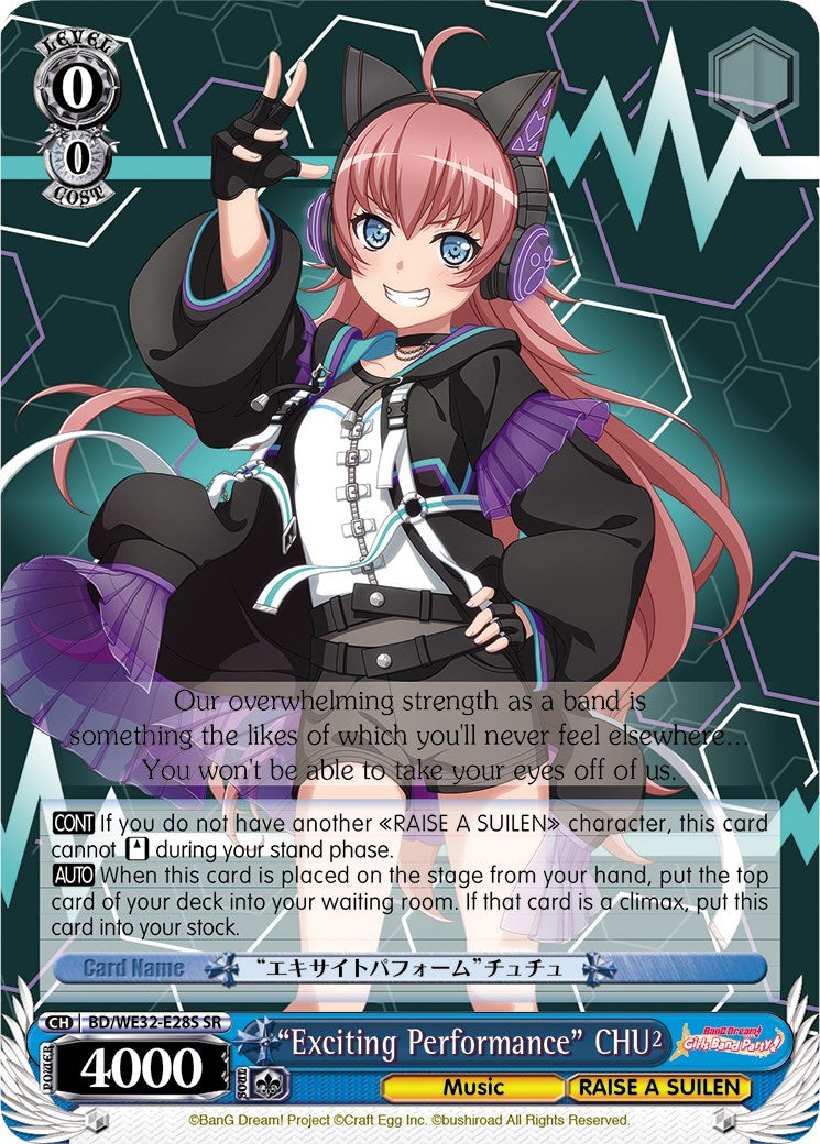 "Exciting Performance" CHU² [BD/WE32 - BD/WE32-E28S SR]