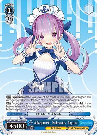 #Aquart, Minato Aqua [HOL/W91 - HOL/W91-E120 R]