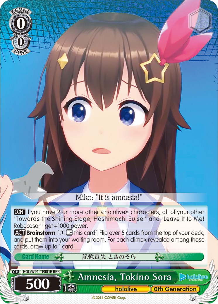 Amnesia, Tokino Sora (RRR) [HOL/W91 - HOL/W91-TE001R RRR]