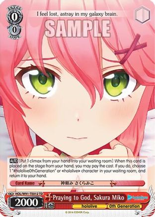 Praying to God, Sakura Miko [HOL/W91 - HOL/W91-TE012 TD]