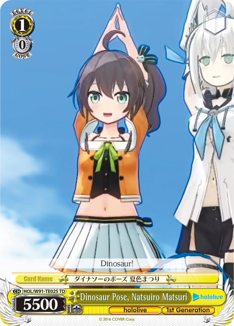 Dinosaur Pose, Natsuiro Matsuri [HOL/W91 - HOL/W91-TE025 TD]