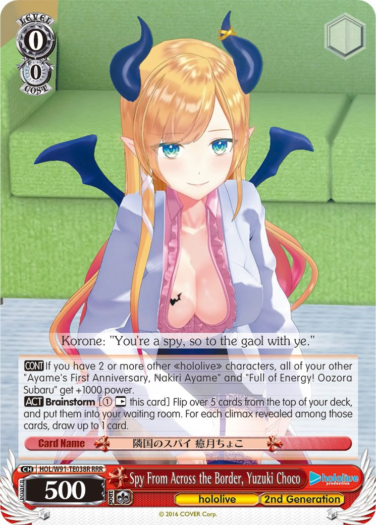 Spy From Across the Border, Yuzuki Choco (RRR) [HOL/W91 - HOL/W91-TE038R RRR]
