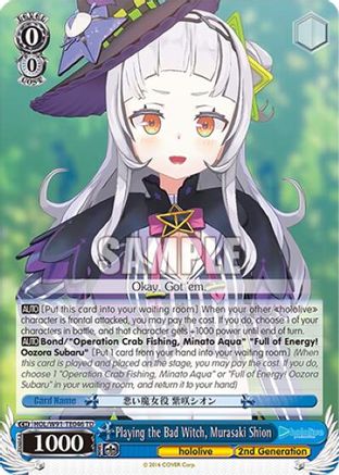 Playing the Bad Witch, Murasaki Shion [HOL/W91 - HOL/W91-TE046 TD]