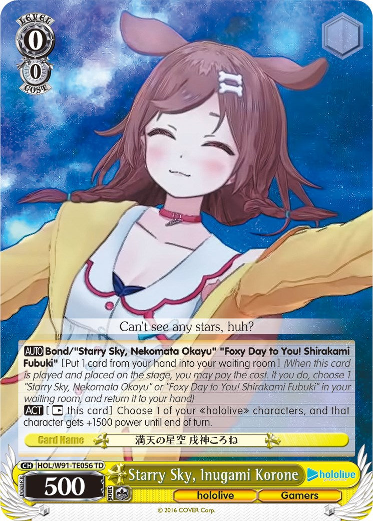 Starry Sky, Inugami Korone [HOL/W91 - HOL/W91-TE056 TD]