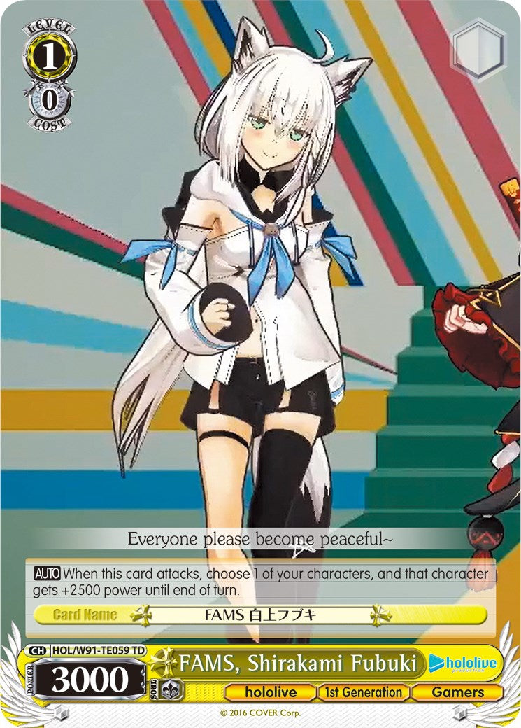 FAMS, Shirakami Fubuki [HOL/W91 - HOL/W91-TE059 TD]