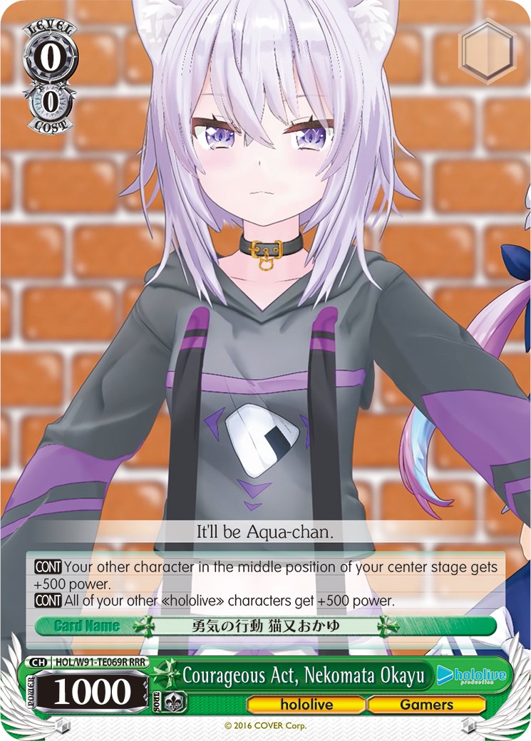 Courageous Act, Nekomata Okayu (RRR) [HOL/W91 - HOL/W91-TE069R RRR]