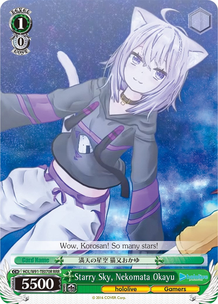 Starry Sky, Nekomata Okayu (RRR) [HOL/W91 - HOL/W91-TE070R RRR]