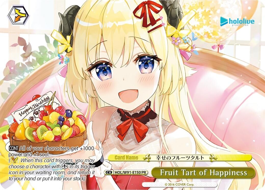 Fruit Tart of Happiness (PR) [HOL/W91 - HOL/W91-E150 PR]
