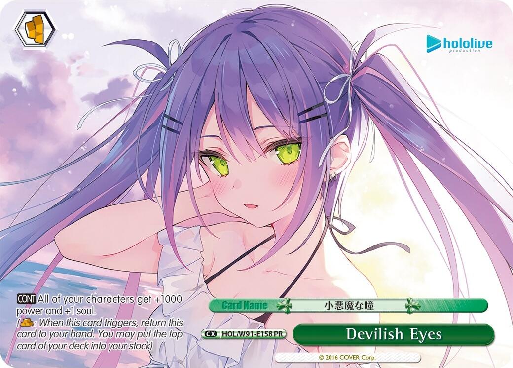 Devilish Eyes (PR) [HOL/W91 - HOL/W91-E158 PR]