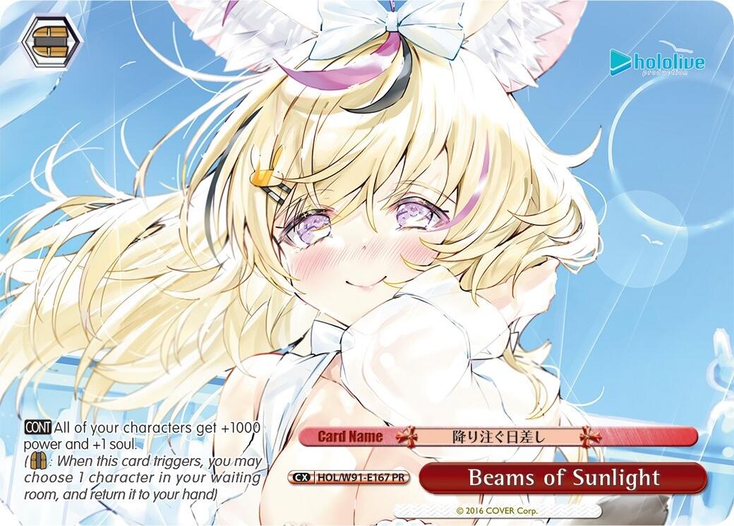 Beams of Sunlight (PR) [HOL/W91 - HOL/W91-E167 PR]