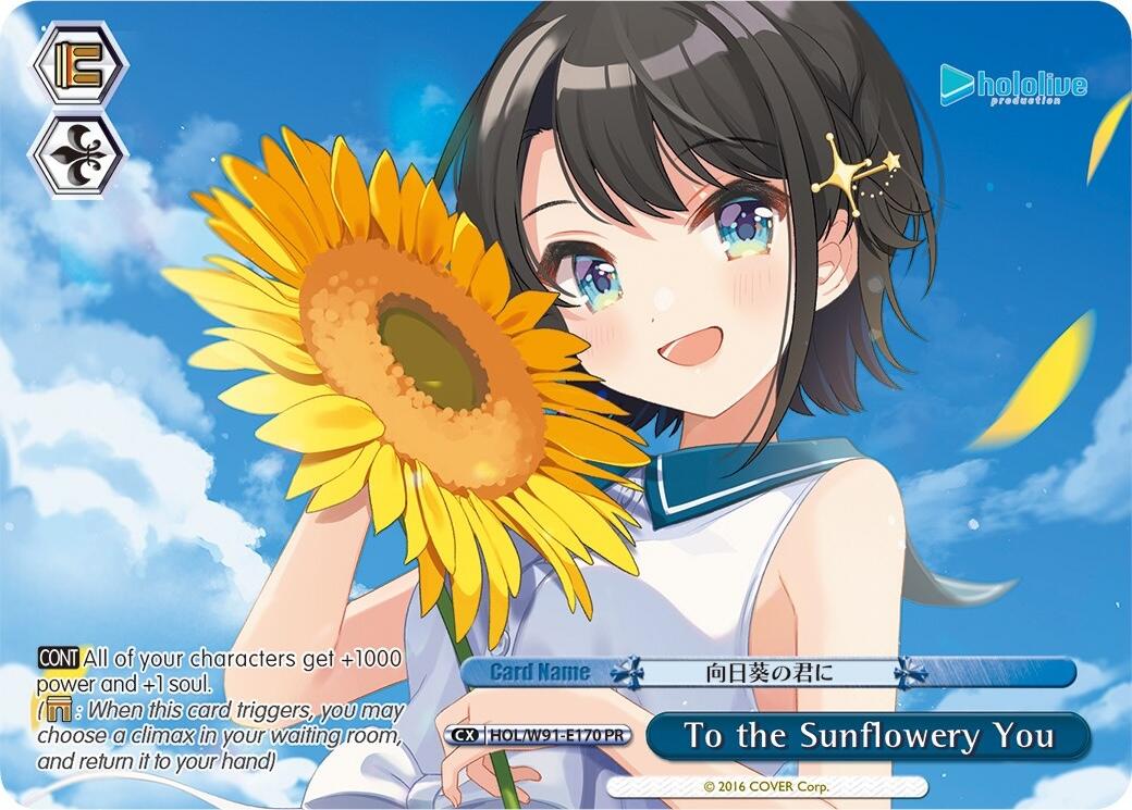 To the Sunflowery You (PR) [HOL/W91 - HOL/W91-E170 PR]