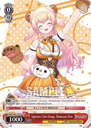 Signature Color Orange, Momosuzu Nene [HOL/W91 - HOL/W91-TE112 TD]