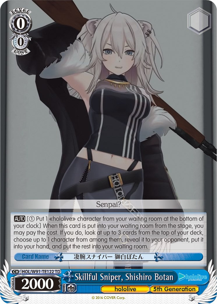 Skillful Sniper, Shishiro Botan [HOL/W91 - HOL/W91-TE122 TD]