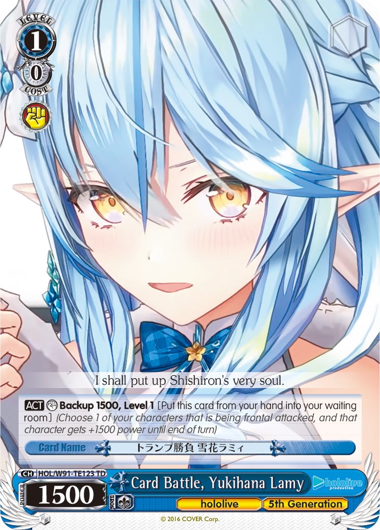 Card Battle, Yukihana Lamy [HOL/W91 - HOL/W91-TE123 TD]
