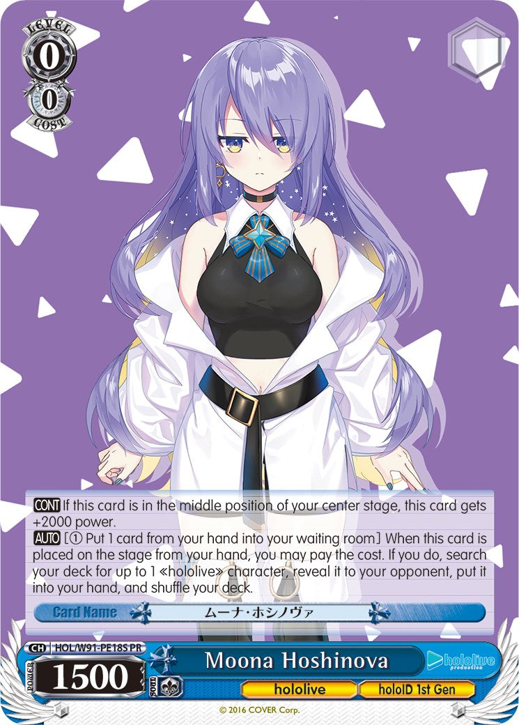 Moona Hoshinova (Foil) [HOL/W91 - HOL/W91-PE18S PR]