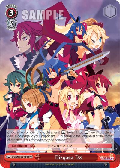 Disgaea D2 [DG/EN-S03 - DG/EN-S03-PE03]